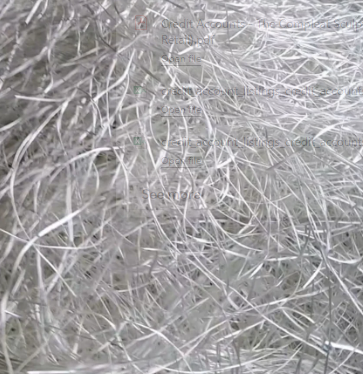 E-glass Chopped Fiberglass Cut Roving 1lb