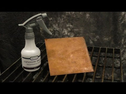 Patina Coklat Jepun Tradisional 